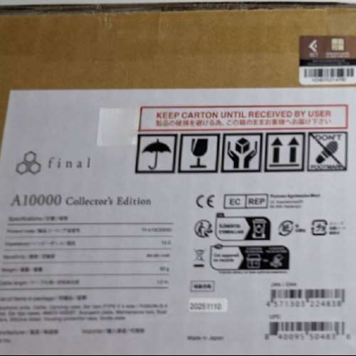 Final A10000 Collector&rsquo;s Edition