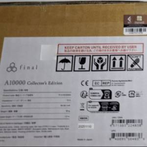 Final A10000 Collector&rsquo;s Edition