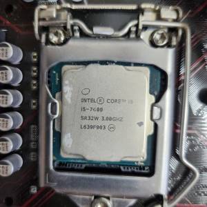 i5 7400套