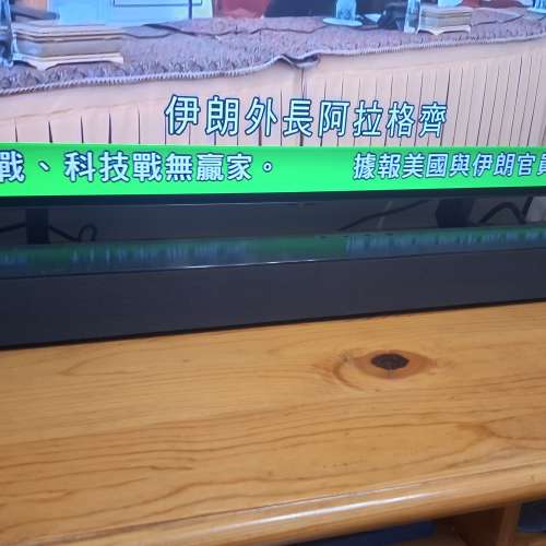 samsung hw b450f 2.1ch sound bar