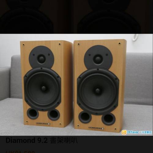 靚聲wharfedale 喇叭