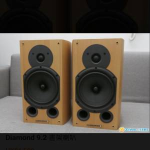 靚聲wharfedale 喇叭