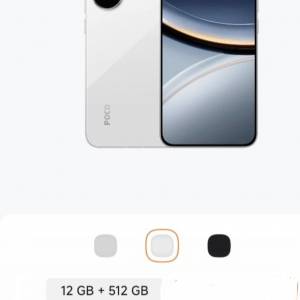 POCO F7  12+512 小米香港官網購買