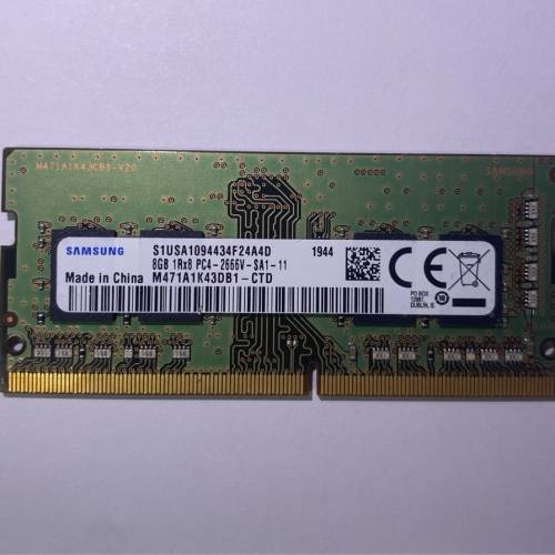 Samsung 8GB DDR4 2666MHz SODIMM notebook RAM