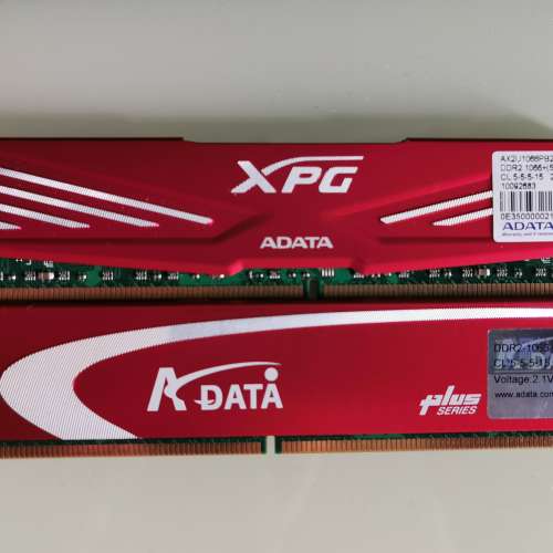 Adata 2GB DDR2 1066+ (5) x2