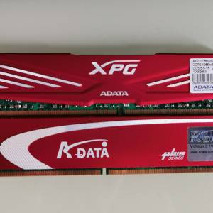 Adata 2GB DDR2 1066+ (5) x2