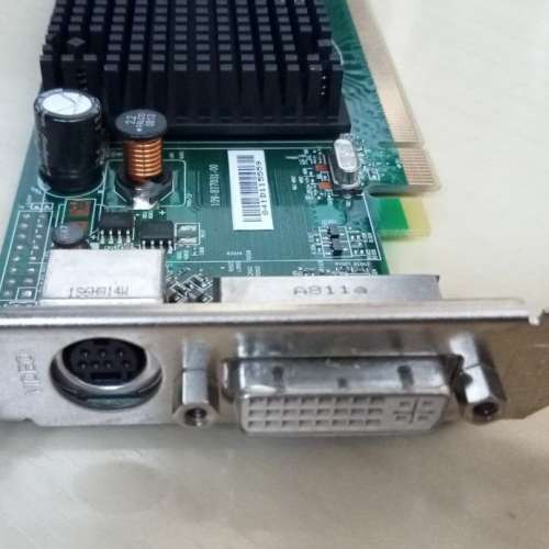 ATI Radeon HD 2400 Pro