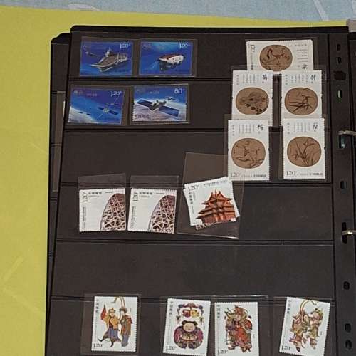 hk  china stamp
