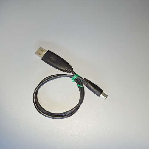 usb type  type b type A