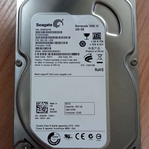 3隻 320GB Harddisk