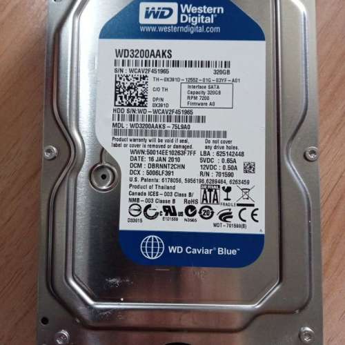 3隻 320GB Harddisk