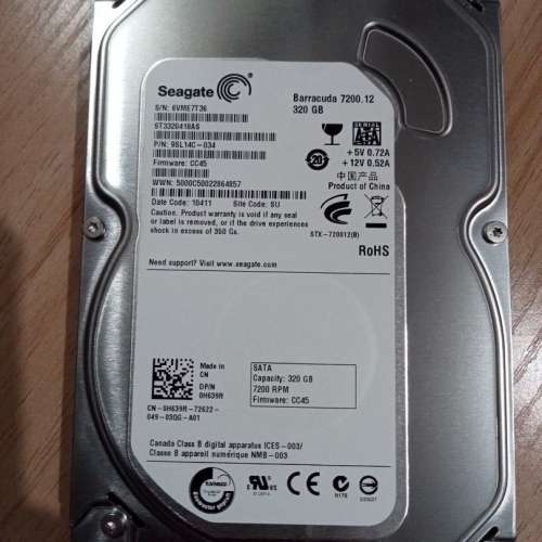 3隻 320GB Harddisk