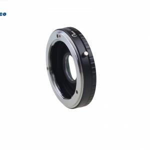 PIXCO Lens Mount Adapter - Contax/Yashica (CY) Lens To Pentax K (PK) Mount