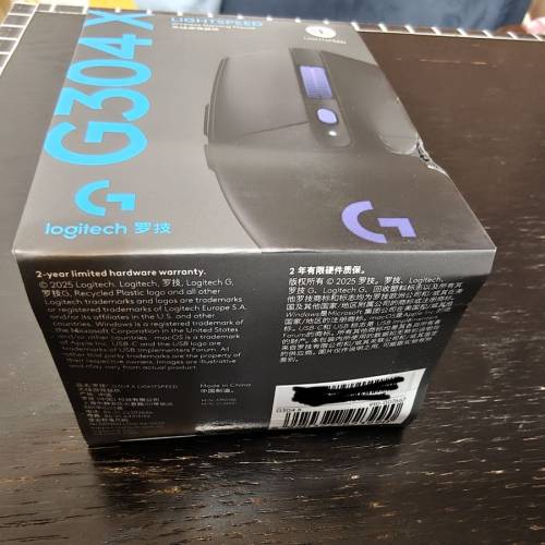 全新未開封 Logitech G304X LIGHTSPEED Wireless 無線電競滑鼠 黑色款
