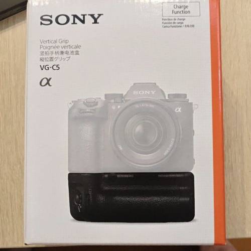 Sony VG-C5 Vertical Grip for Alpha Camera
