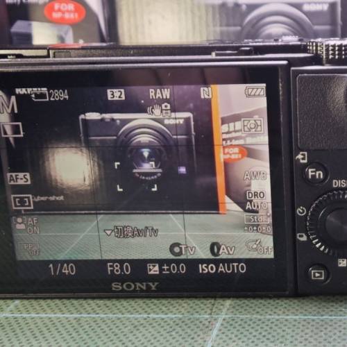 Sony RX100 VII M7九成九新100% work行貨過保原廠電池配件盒齊送五副電64GB卡兩手柄...