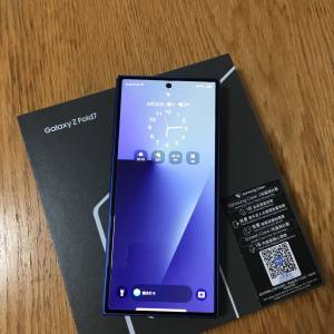 全新一樣原裝行貨 Samsung Z fold 7 (16GB+1TB) 藍色