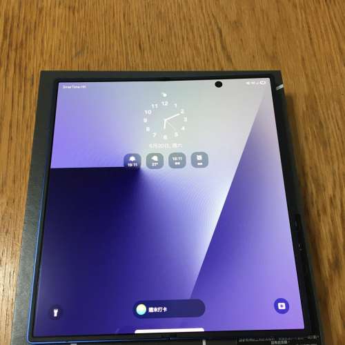 全新一樣原裝行貨 Samsung Z fold 7 (16GB+1TB) 藍色