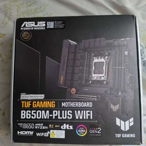 ASUS TUF GAMING B650M-PLUS WIFI 主機板