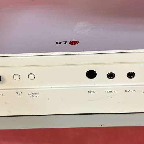 LG 音樂播放器
