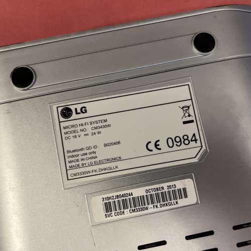 LG 音樂播放器