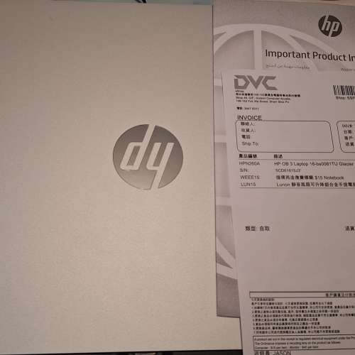 HP Notebook