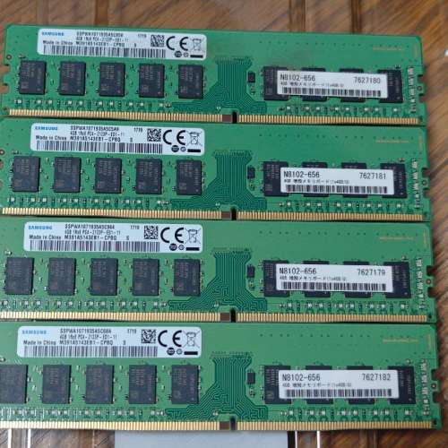 DDR4 4GB x4