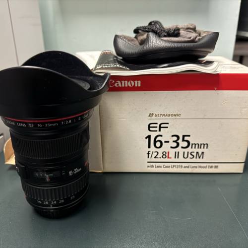 Canon EF 16-35mm f/2.8L II USM Lens