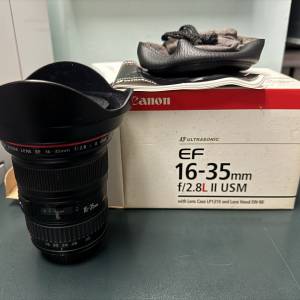 Canon EF 16-35mm f/2.8L II USM Lens