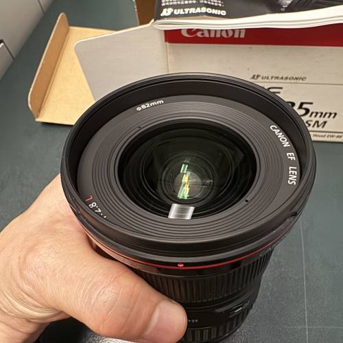 Canon EF 16-35mm f/2.8L II USM Lens