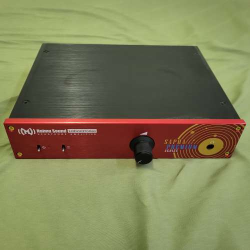 Naimu SAPHA Premium headamp 奶茶擴