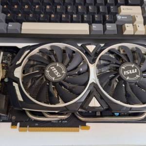 MSI GTX 1070 ARMOR OC 8GB