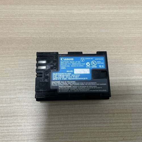 Canon LP-E6