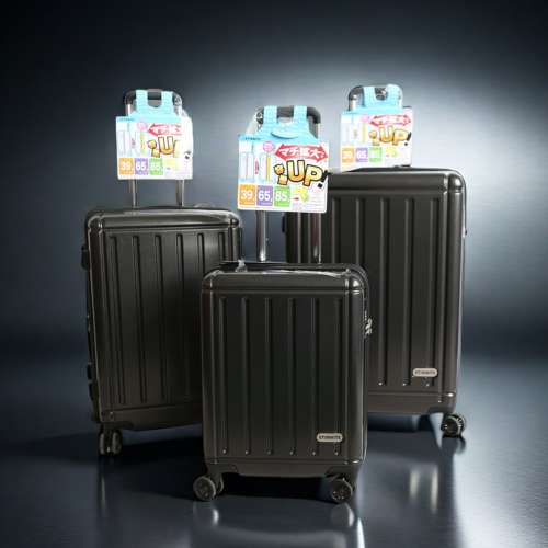 【筍貨特賣】日本出口外貿訂單行李箱！年青色可擴容輕巧旅行喼 【Special Offer】 ...