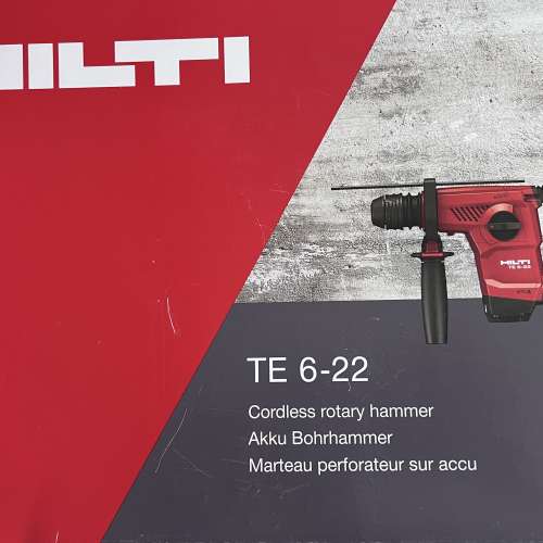 Hilti te 6-22 無線電鑽,電池,及搏批
