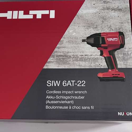 Hilti te 6-22 無線電鑽,電池,及搏批