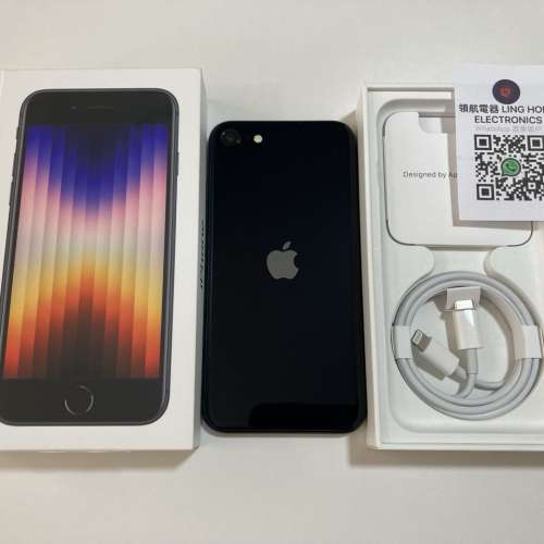 全原裝 不議價 外觀全新 iPhone se3 se 3 2022 256gb black 90日保養 what app 649...