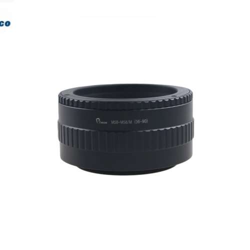 PIXCO M58 To M58 Macro focusing Helicoid Ring (36mm - 90mm) 改鏡用調焦筒