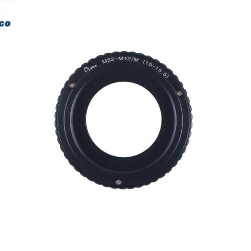 PIXCO M52 To M42 Macro focusing Helicoid Ring (10mm - 15.5mm) 改鏡用調焦筒