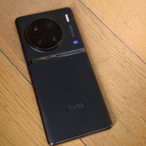 Vivo X90 Pro Plus