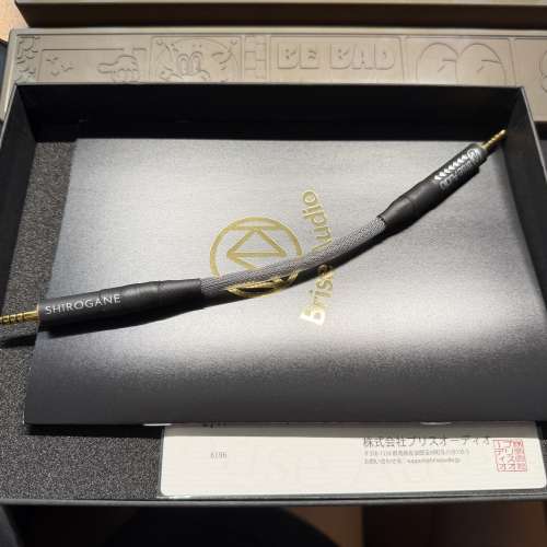 Brise Audio SHIROGANE-MINI Ultimate 4.4mm  對錄線