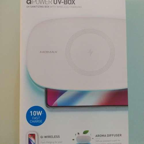 MOMAX power UV-box