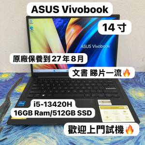 (14寸華碩Vivobook 文書機🔥) ASUS VivoBook i5-13420H /16GB Ram/512GB SSD/黑色...