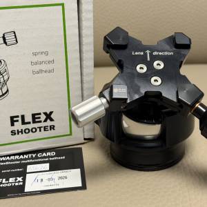 Flex Shooter