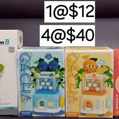Mini+Block Summer Ice Cream 2&GACHA Blueberry&Oranges&樂樂兄弟福星高照燈籠127...