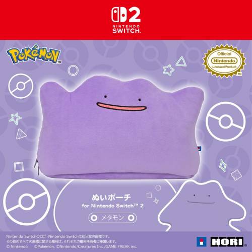 (接受預訂) HORI🇯🇵NS/NS2 Accessories 百變怪系列🟣DITTO SERIES - 大臉毛絨收纳...