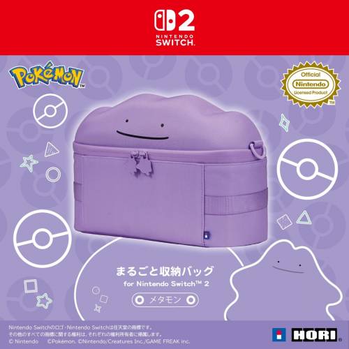 (接受預訂) HORI🇯🇵NS/NS2 Accessories 百變怪系列🟣DITTO SERIES - 大臉毛絨收纳...
