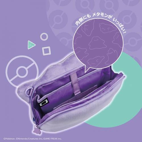 (接受預訂) HORI🇯🇵NS/NS2 Accessories 百變怪系列🟣DITTO SERIES - 大臉毛絨收纳...