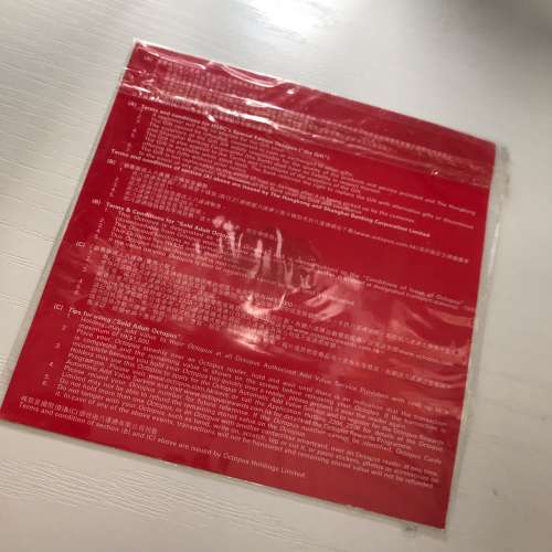 🚌  HSBC Octopus Card $20 NEW 全新 匯豐 八達通 卡 紀念品 🚇