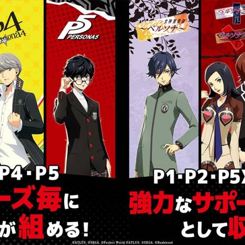 (接受預訂) BUSHIROAD🇯🇵Cardfight!! Vanguard - Persona 30th Anniversary